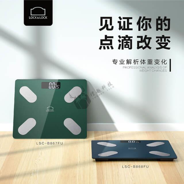 乐扣乐扣LOCK&LOCK 智能家用体脂秤(绿色)